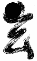 Entwicklung